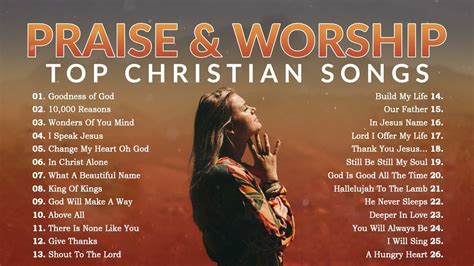 popular christian worship songs